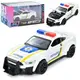 Машинка инертная Auto Mir Полиция AS-2958 15 см
