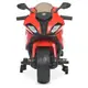 Детский электромобиль Мотоцикл Bambi Racer M 4532EL-3 до 30 кг