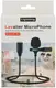 Петличный микрофон для iPhone, iPad с разъемом Lightning Lavalier JBC-049 (6262)