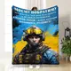 Плед 3D с пожеланиями для побратима Смелому Побратиму 16650 135х160 см