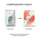 Протеин MyProtein Impact Whey Protein, 1 кг Соленая карамель