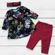 Ясельный комплект Fashion с бордовыми вставками
