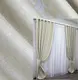 Комплект штор (2шт. 1х2,75м.) из ткани лён. Цвет бежевый. Код 979ш 31-555