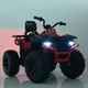 УЦЕНКА! Детский электромобиль Квадоцикл Racer M 4624EBLR-2-8(24V)-UC до 35 кг