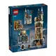 Конструктор LEGO Harry Potter Замок Хогвартс Соварня 364 детали (76430)