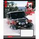 Тетрадь в клетку А5 1Вересня The offroader 766491 96 листов