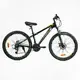 Велосипед спортивный 26" Corso PRIMO, рама алюминиевая 13", оборудование SAIGUAN 21 скорость, собран на 75%. Black (154716)