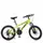 Велосипед детский Profi Saiguan MTB-2001-4 20 дюймов салатовый