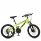 Велосипед детский Profi Saiguan MTB-2001-4 20 дюймов салатовый