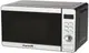 Микроволновая печь Vilgrand VMW-7206D 20 л