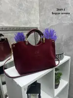 Бордо – натур. замш - Lady Bags - стильная сумка на 3 отделения – фурнитура золото - топ продаж (2049-1)
