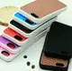 Силиконовый чехол для iPhone SE 2022 / 2020 / 8 / 7 - Vans Подошва, Коричневый+Белый