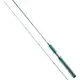 1693-04-67 Спиннинг Favorite Arena Vivid ARNV-TF632SUL 1.9m 1-4g 2-4lb Mod-Slow