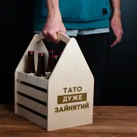 Ящик для пива "Папа очень занят" для 6 бутылок, Тонированное дерево, украинская