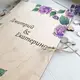 Деревянная папка для свидетельства о браке с цветными элементами