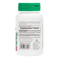 Натуральна добавка Natures Plus Herbal Actives Boswellin 300 mg, 60 вегакапсул