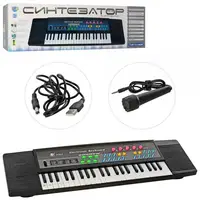 Дитячий Синтезатор Limo Toy MS-3738 63 см