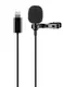 Петличный микрофон для iPhone, iPad с разъемом Lightning Lavalier JH-041 (96452)