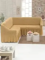 Чохол на кутовий диван з спідницею Бежевий Home Collection Evibu Туреччина 50038