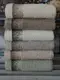 Tenti бамбуковые полотенца 70x140см., 6шт/уп. Pupilla Турция