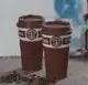 Термокружка STARBUCKS SH-D 007 Керамическая термочашка термос чашка Лучшая Цена!