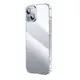 Чехол Baseus для Apple iPhone 15 (6.1inch) Simple Series, Transparent (2001001447076)