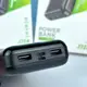 Портативное зарядное устройство "Hoco J72A" (20000mAh), черный