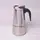 Гейзерна кавоварка Kamille KM-0661 300 мл 6 чашок