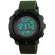 Часы наручные мужские Skmei BIG SIZE 1213AG хаки