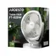 Вентилятор настольний Ardesto FT-B25W 30 Вт белый