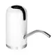 Электрическая аккумуляторная помпа для воды Charging Pump C60 White