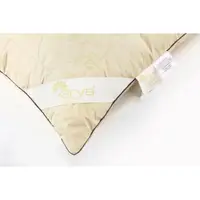 Подушка Arya Luxury Alpaca AR-TR1004370 50х70 см