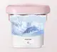 Складная мини стиральная машина Maxtop Pink (7399)