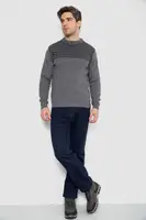 Свитер мужской в полоску, цвет серый, 161R1029