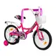 Велосипед детский 16" CORSO "MAXIS" ручной тормоз, звоночек. Pink (128083)