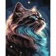 Картина по номерам "Магия космоса" ★★★