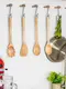 Ложка для сервировки с прорезями KitchenAid Coreline KQR704OHE 34 см бежевая