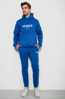 Спортивний костюм чоловічий на флісі, колір електрик, 238R57046