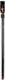 Держатель-ручка телескопический Fiskars Quik Fit M 1000666 1.4 м
