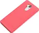 Чехол-накладка Ipaky TPU Slim Xiaomi Redmi 4 Red