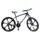 Спортивный велосипед Profi SHIMANO 26" T26BLADE 26.3