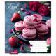 Тетрадь в линию А5 1Вересня Bright Food 768139 96 листов