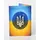 Обкладинка на паспорт Keep calm pray for Ukraine