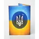 Обкладинка на паспорт Keep calm pray for Ukraine