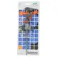 Дождеватель импульсный на металлическом колышке (ABS+ZINC) FLORA (5013234)