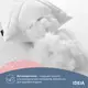 Подушка для тела сна отдыха NORDIC+ 40х140 см IDEIA антиаллергенная длинная белая холлофайбер с молнией