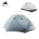 Намет 3F Ul Gear Floating cloud 1 1-місний 15D nylon 4 season grey