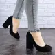 Туфли женские Fashion Vanilla 1345 40 размер 25,5 см Черный
