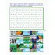 Книга-вырезалка "Порядок действий" АРТ 13704 укр