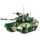 Конструктор игровой детский.Танк военный T-90 1773 на детали